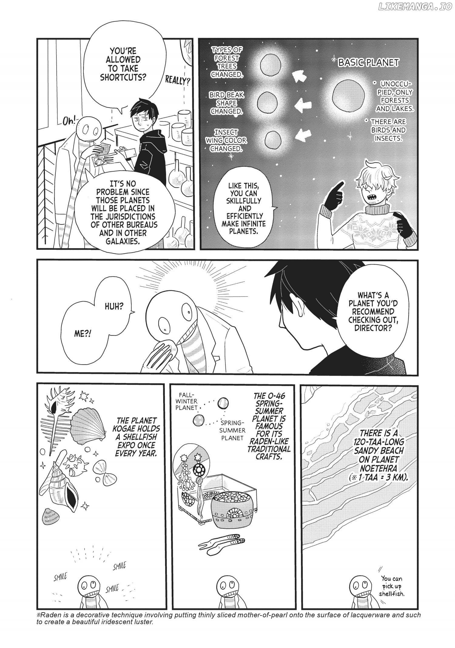 Hate no Shoutsuushin Chapter 13 - page 7