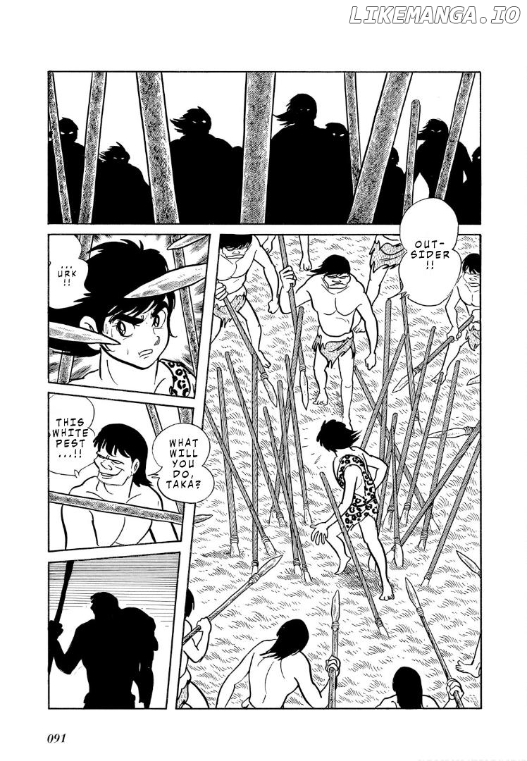 Cave Boy Ryu Chapter 1 - page 60