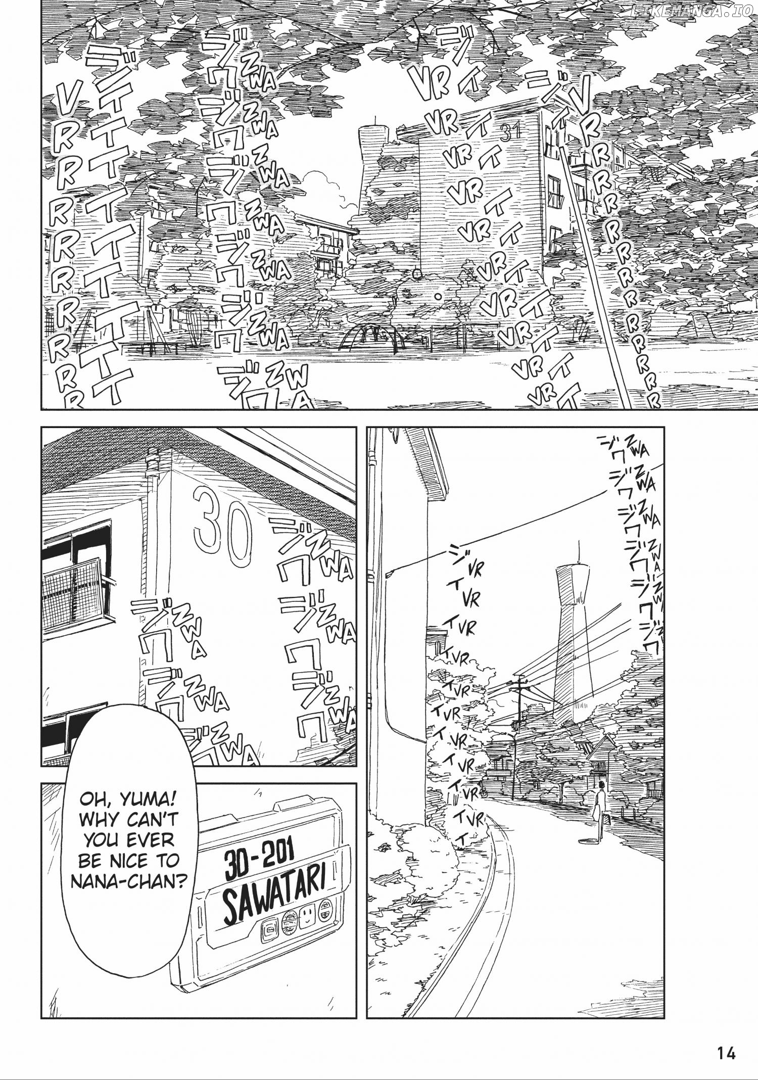 Bokura no Yoake Chapter 1 - page 13