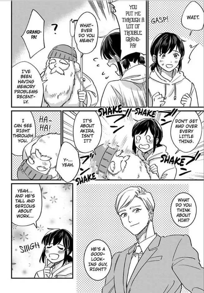 Ikemen Kareshi Ha Otona No Omochayasan Chapter 5 - page 5