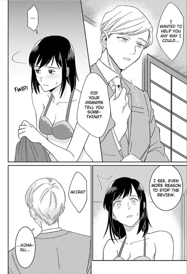 Ikemen Kareshi Ha Otona No Omochayasan Chapter 6 - page 17