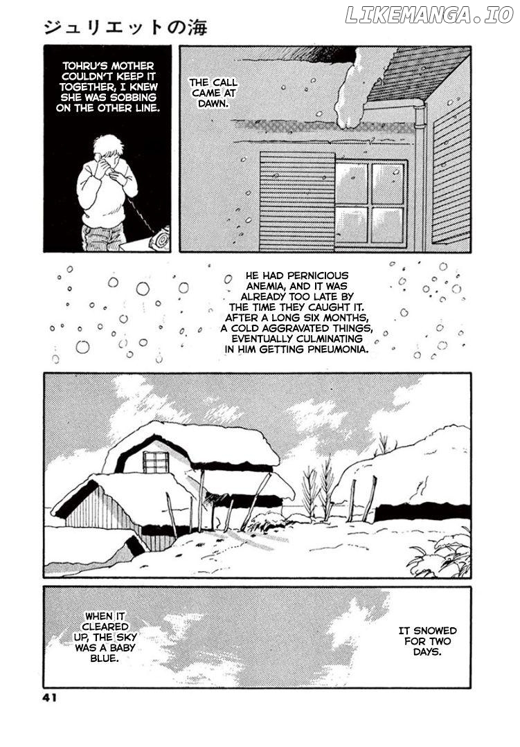 Yume no Sono Chapter 1 - page 40