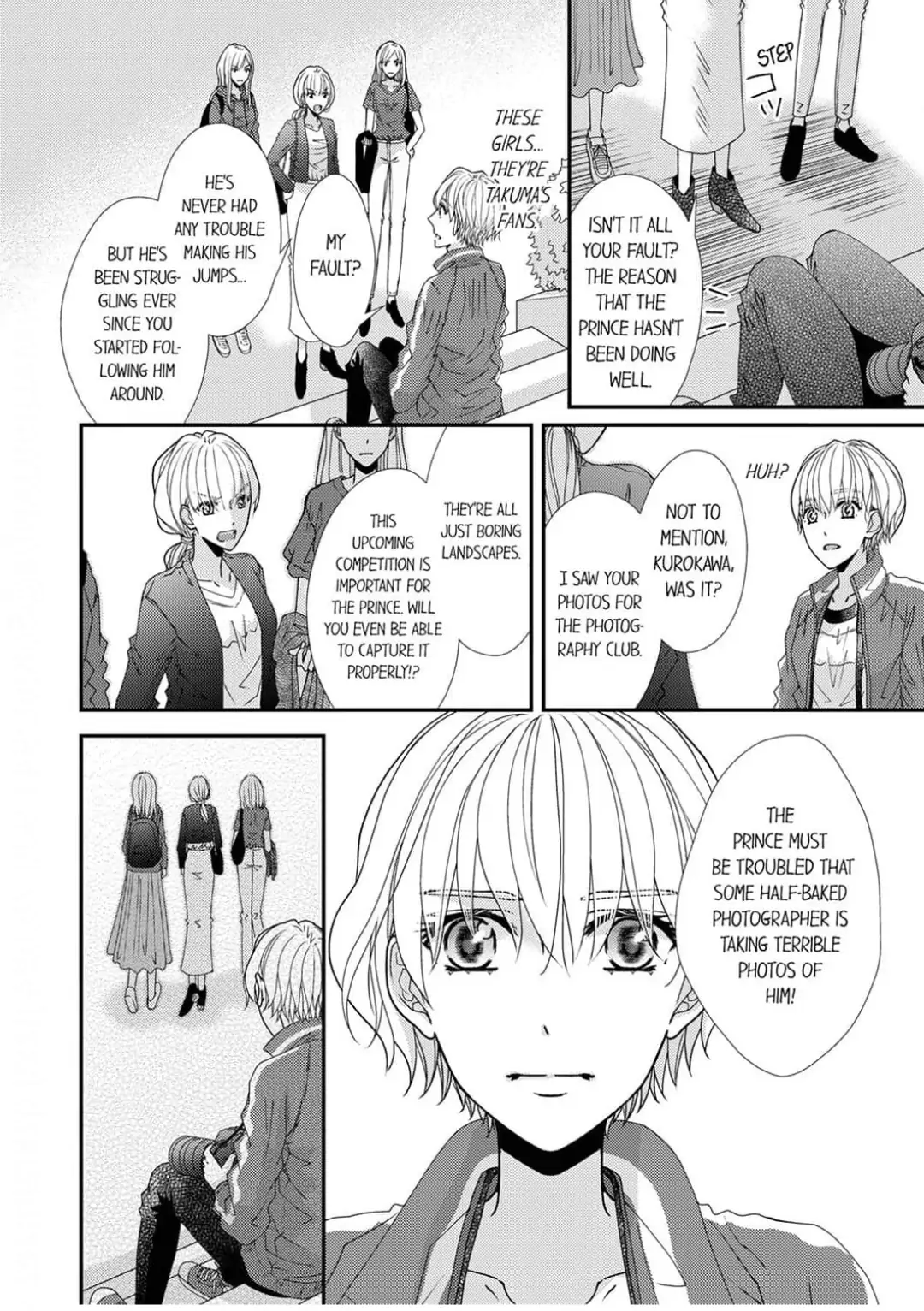 Ima Sugu Ore no Mono ni Nare - Hikami Prince no Atsuki Dokusen Yoku Chapter 1 - page 20