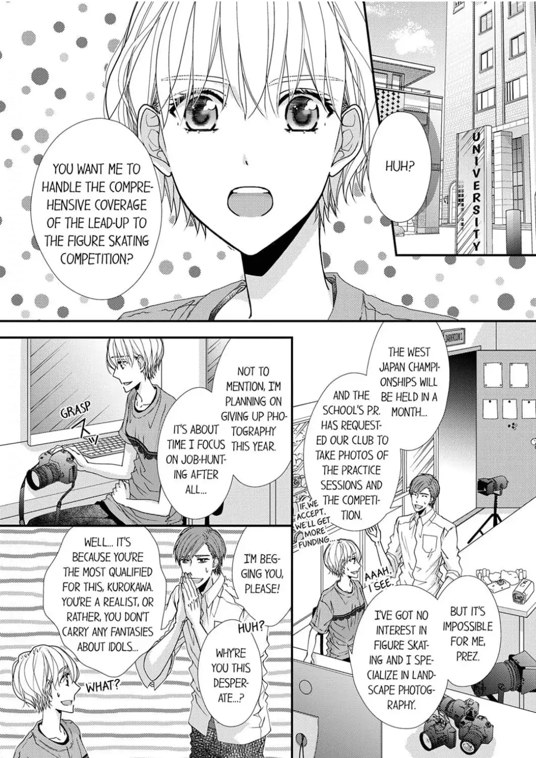 Ima Sugu Ore no Mono ni Nare - Hikami Prince no Atsuki Dokusen Yoku Chapter 1 - page 3