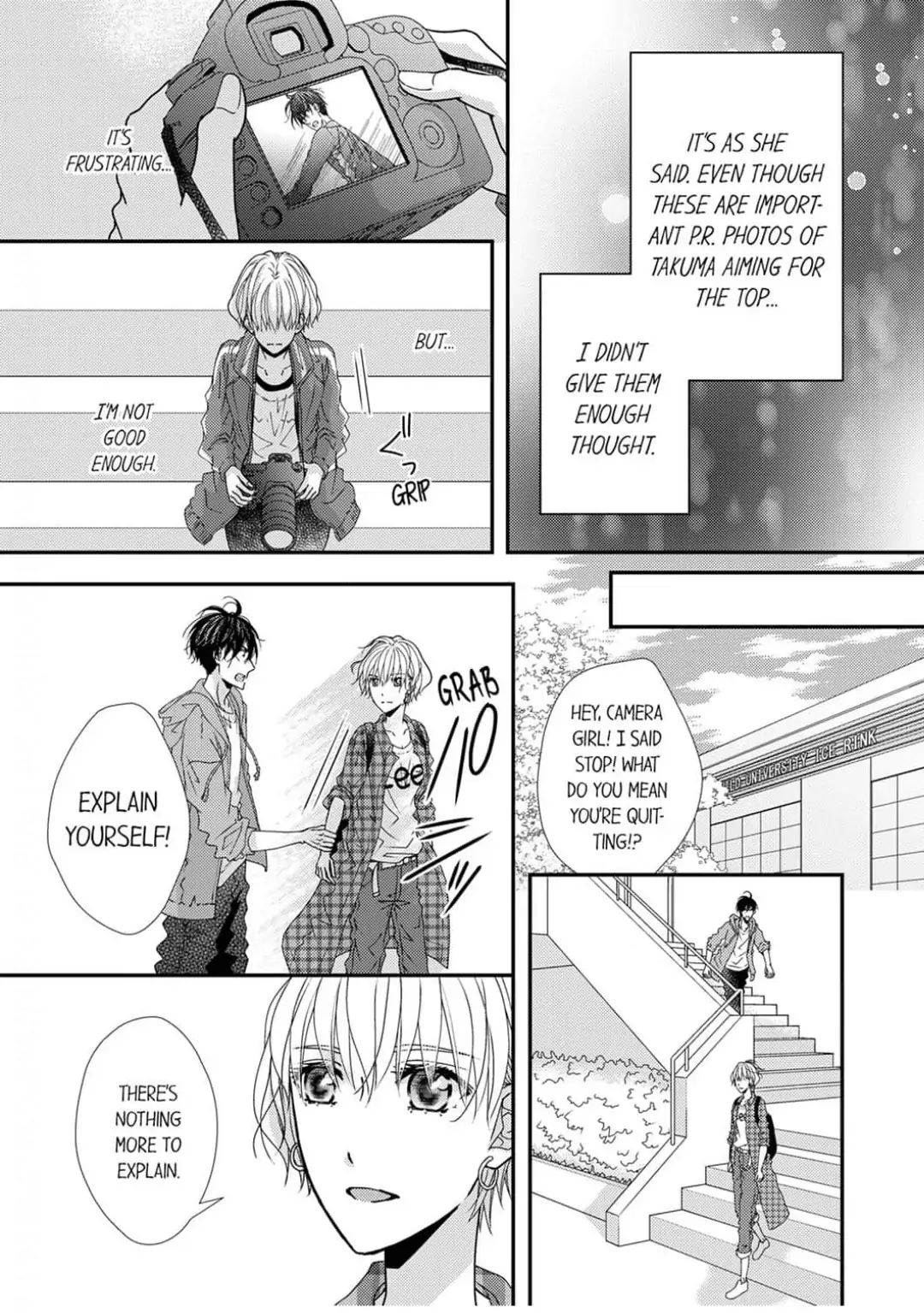 Ima Sugu Ore no Mono ni Nare - Hikami Prince no Atsuki Dokusen Yoku Chapter 1 - page 21