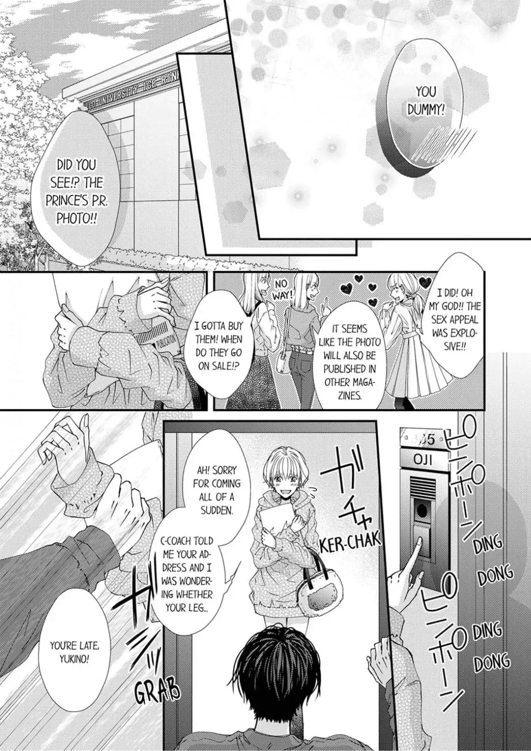 Ima Sugu Ore no Mono ni Nare - Hikami Prince no Atsuki Dokusen Yoku Chapter 1 - page 35