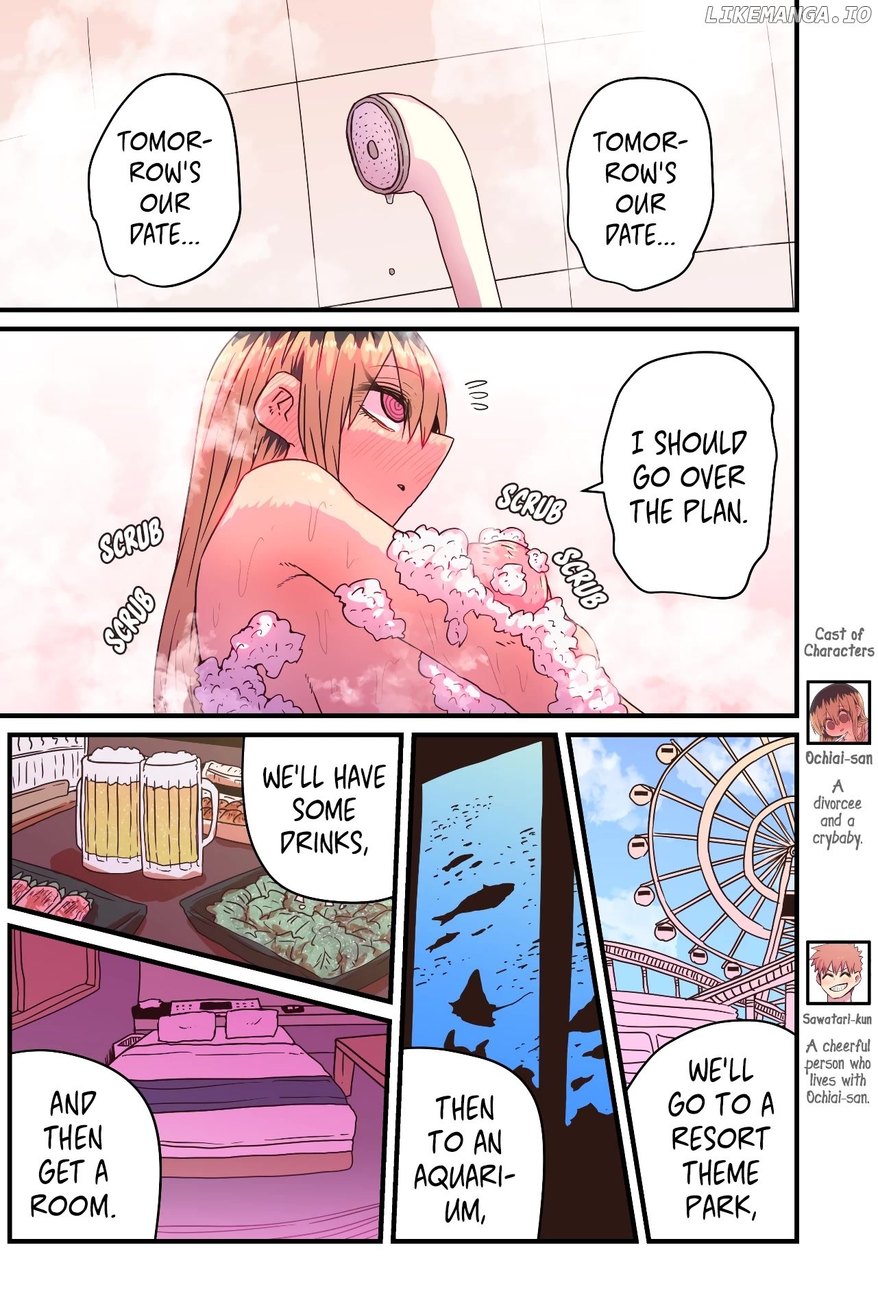 My Divorced Crybaby Neighbour chapter 47 - page 1