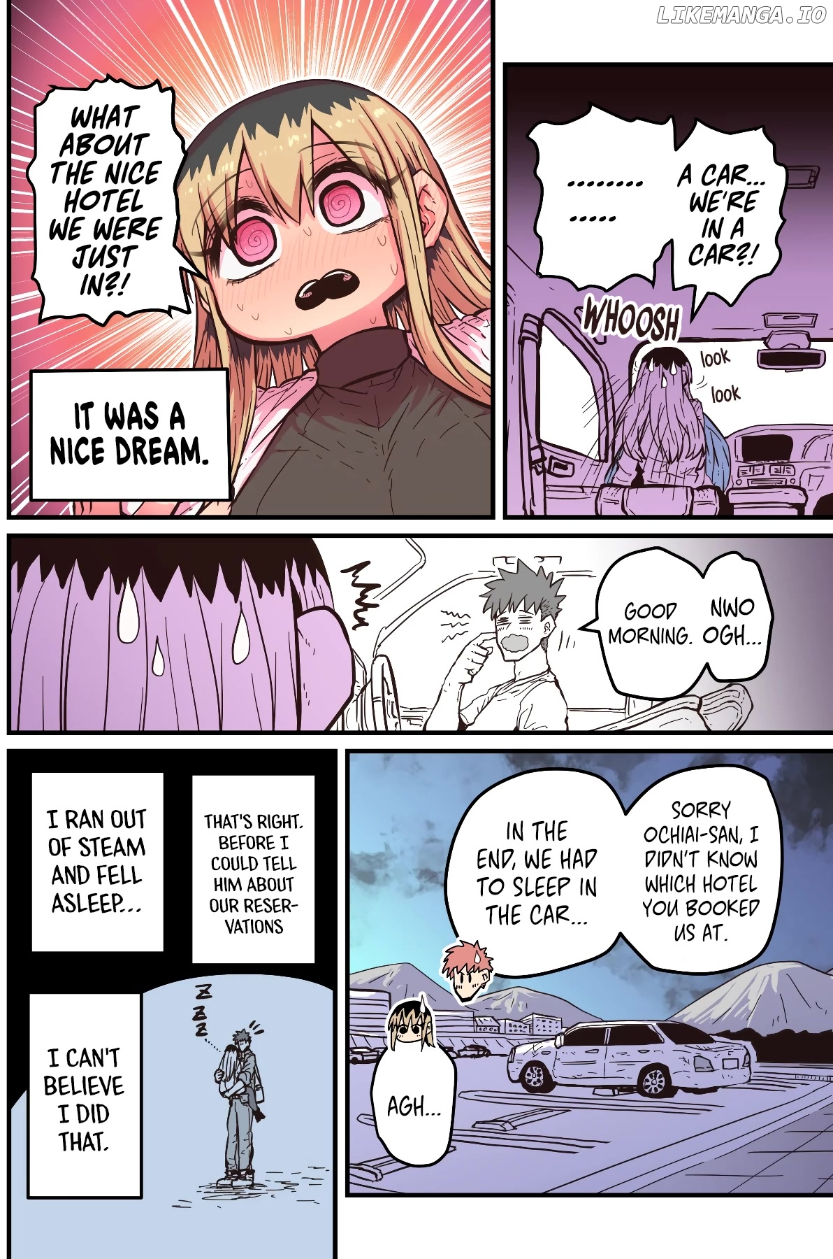 My Divorced Crybaby Neighbour chapter 52 - page 2