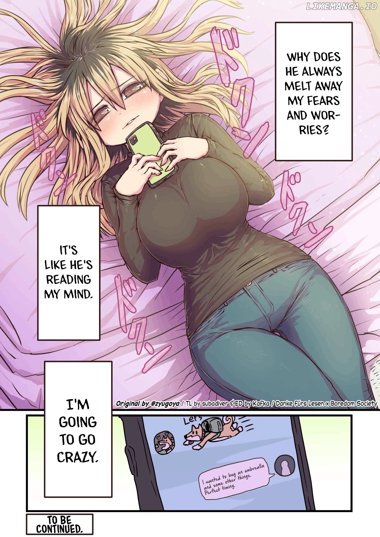 My Divorced Crybaby Neighbour chapter 4 - page 3