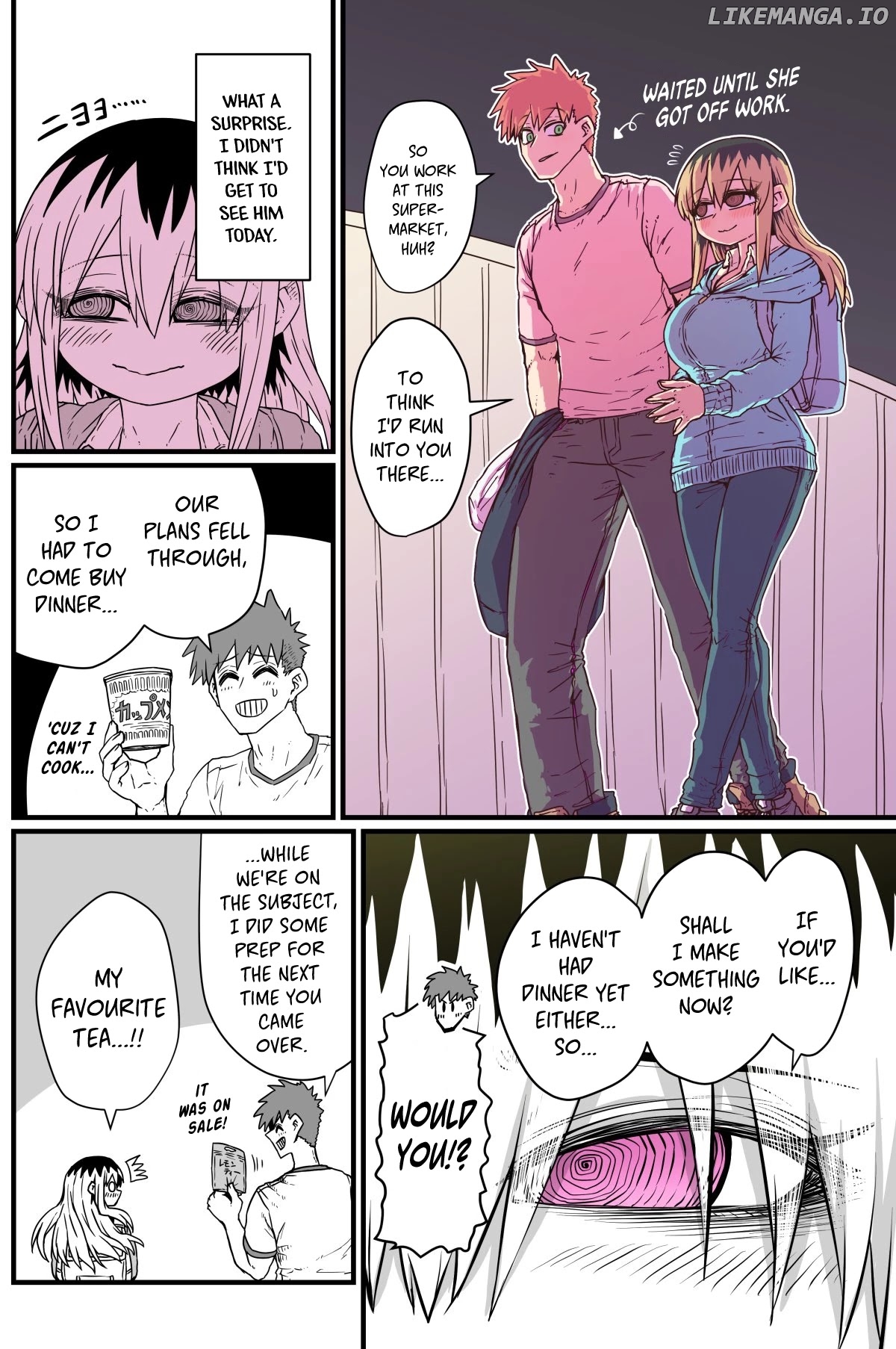 My Divorced Crybaby Neighbour chapter 8 - page 2