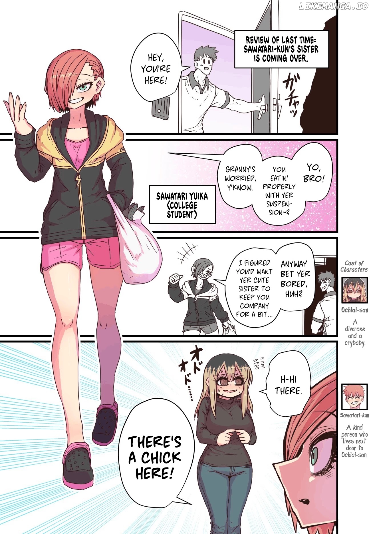 My Divorced Crybaby Neighbour chapter 11 - page 1