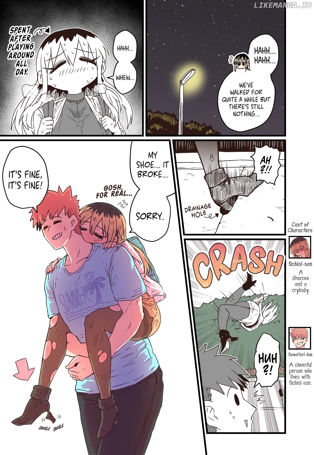 My Divorced Crybaby Neighbour chapter 33 - page 1