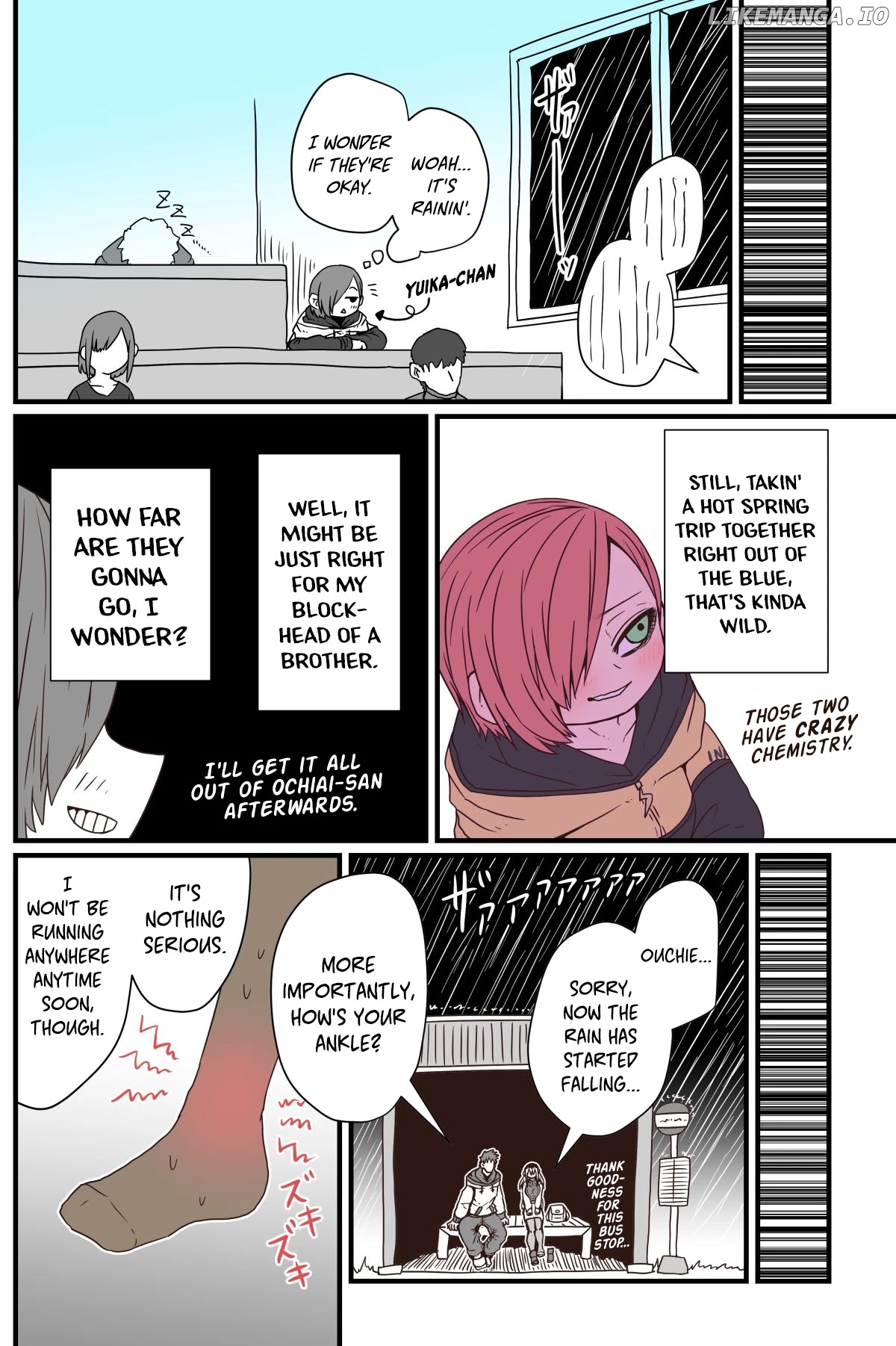 My Divorced Crybaby Neighbour chapter 17 - page 2