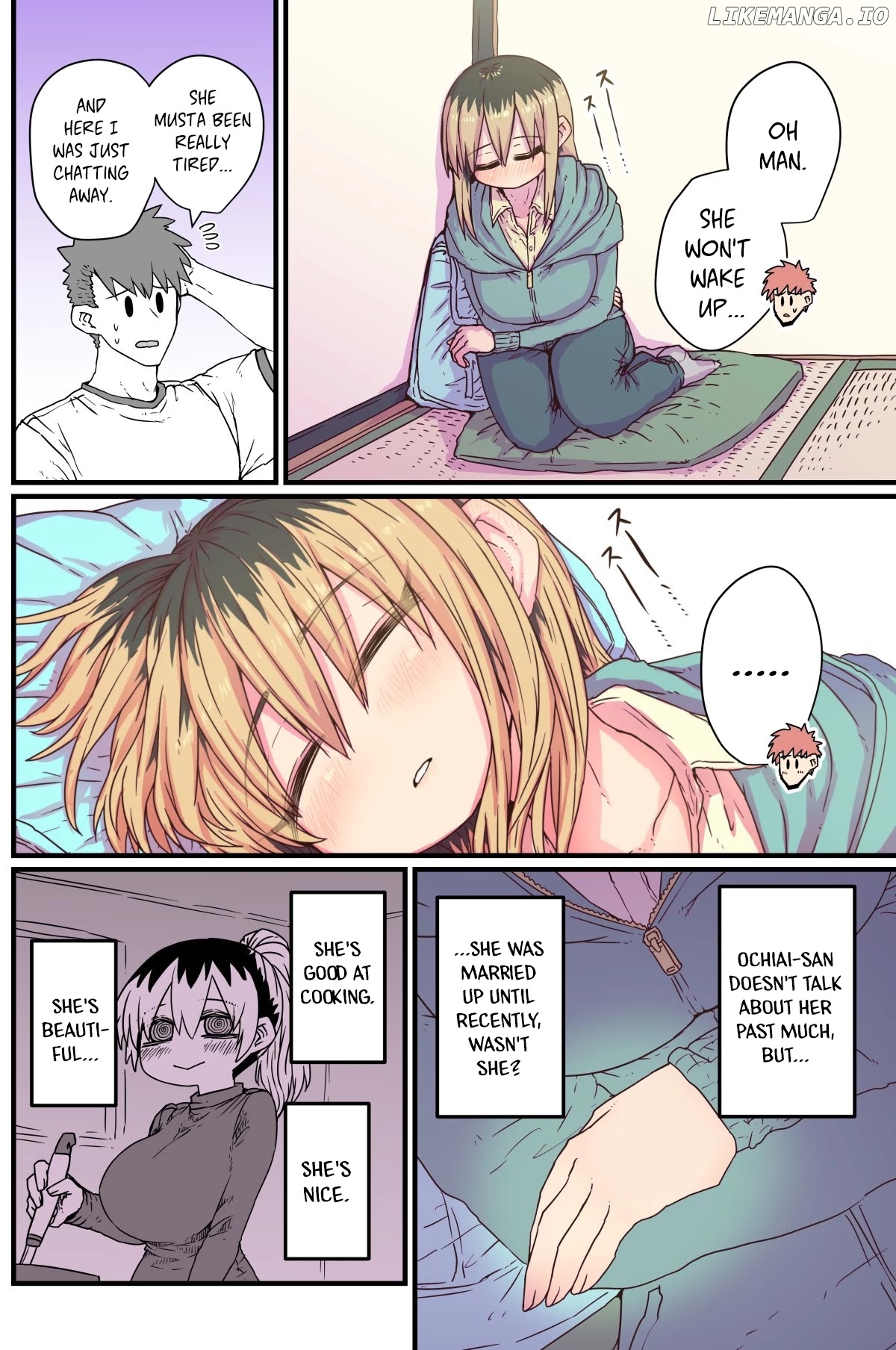 My Divorced Crybaby Neighbour chapter 9 - page 2