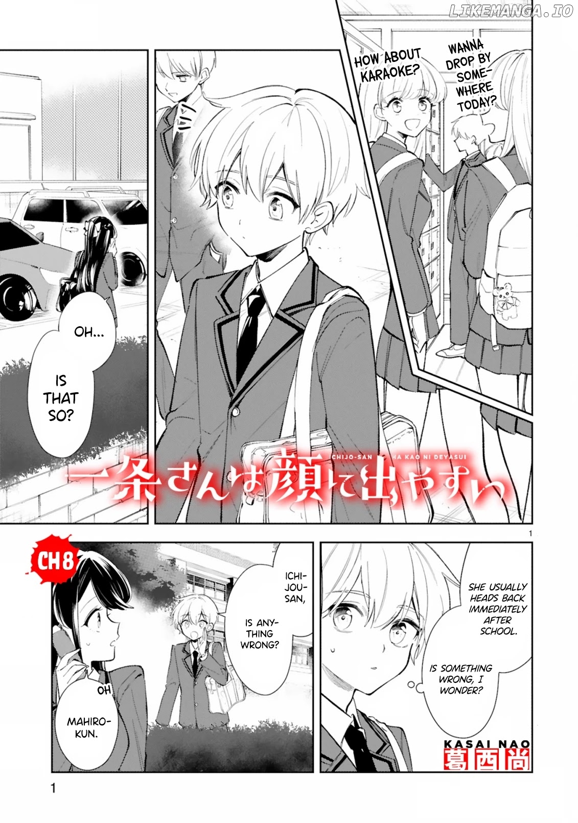 Ichijou-San Wa Kao Ni Deyasui chapter 8 - page 1