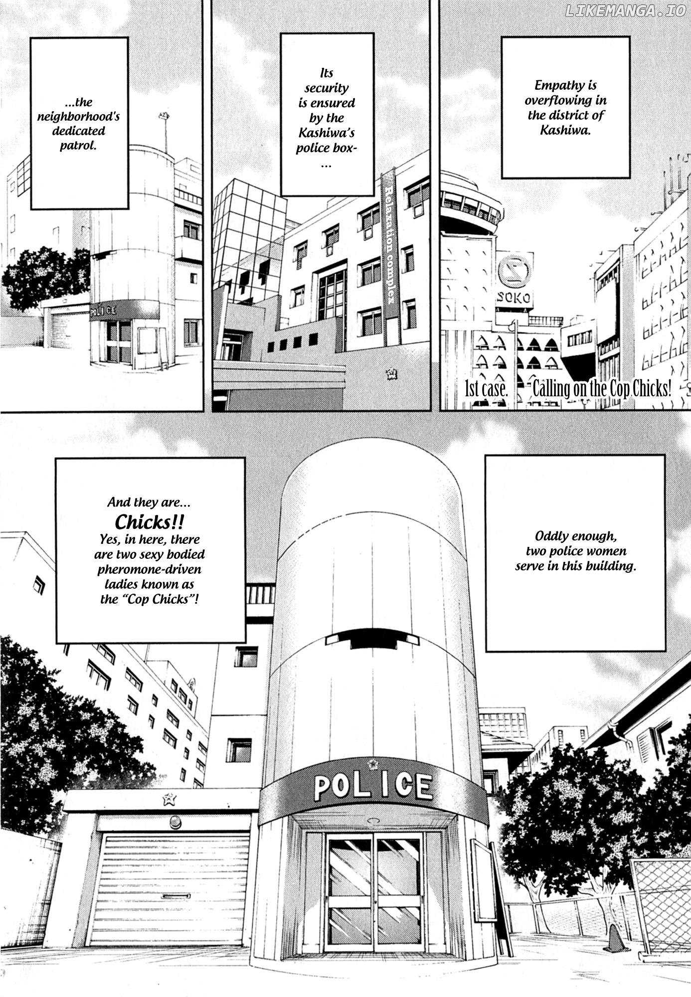 GALS POLICE 24-ji Chapter 1 - page 12