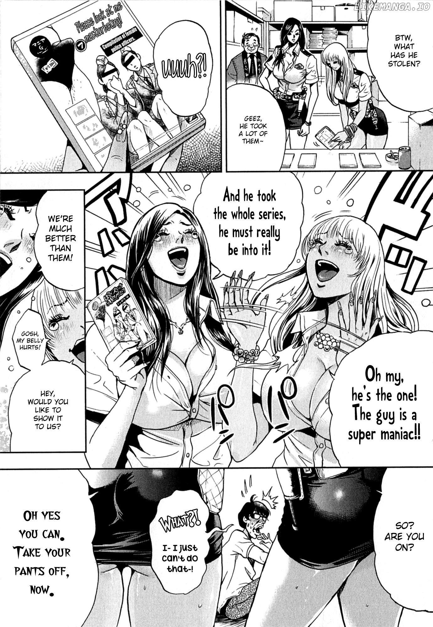 GALS POLICE 24-ji Chapter 1 - page 22