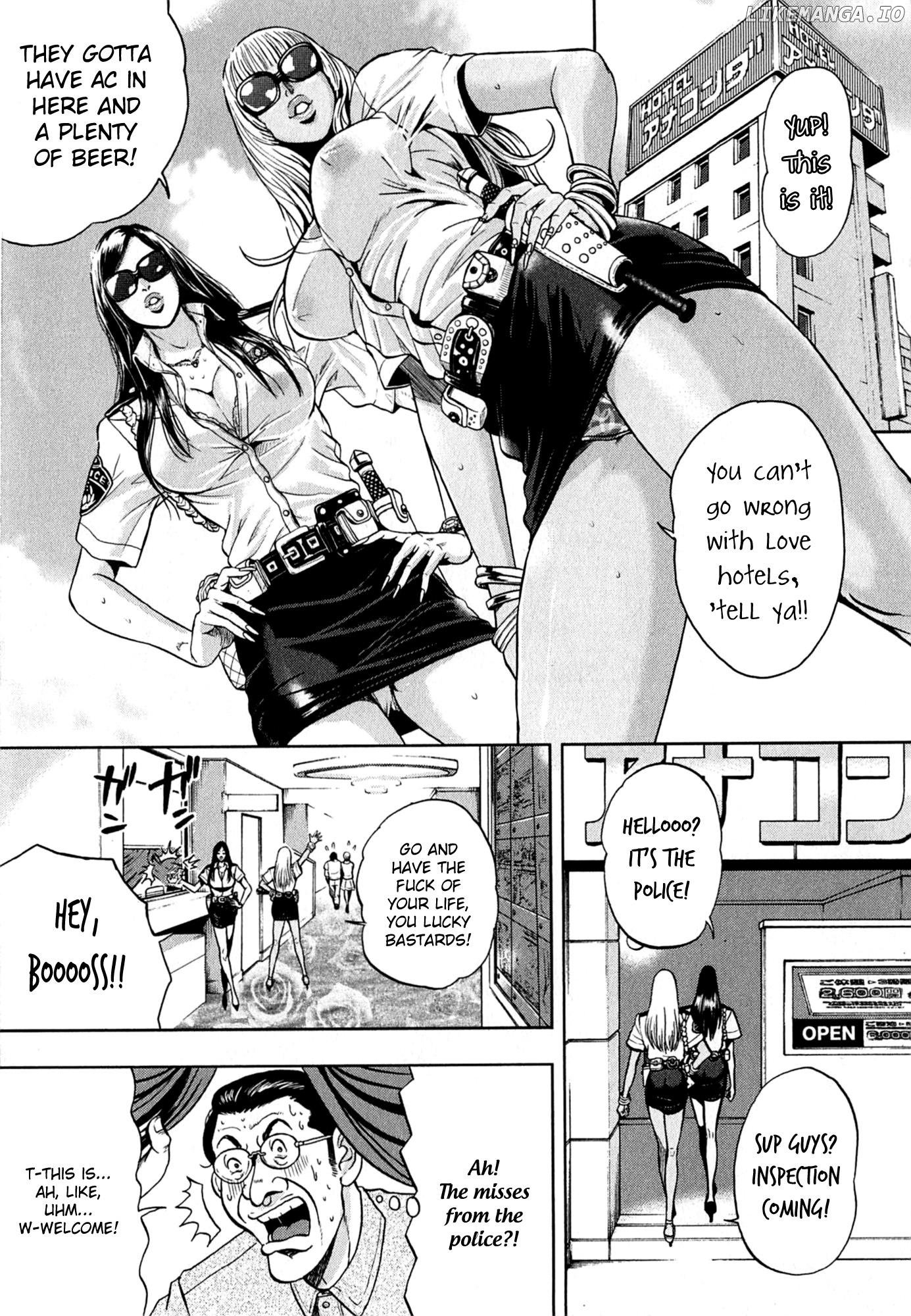 GALS POLICE 24-ji Chapter 2 - page 5