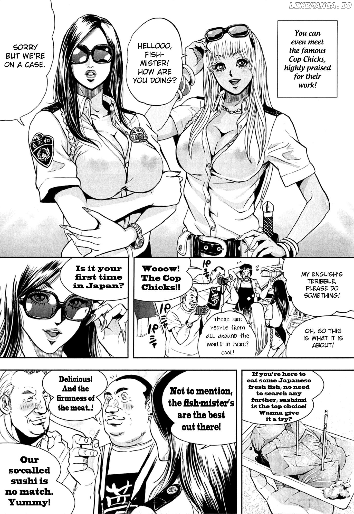 GALS POLICE 24-ji Chapter 3 - page 2