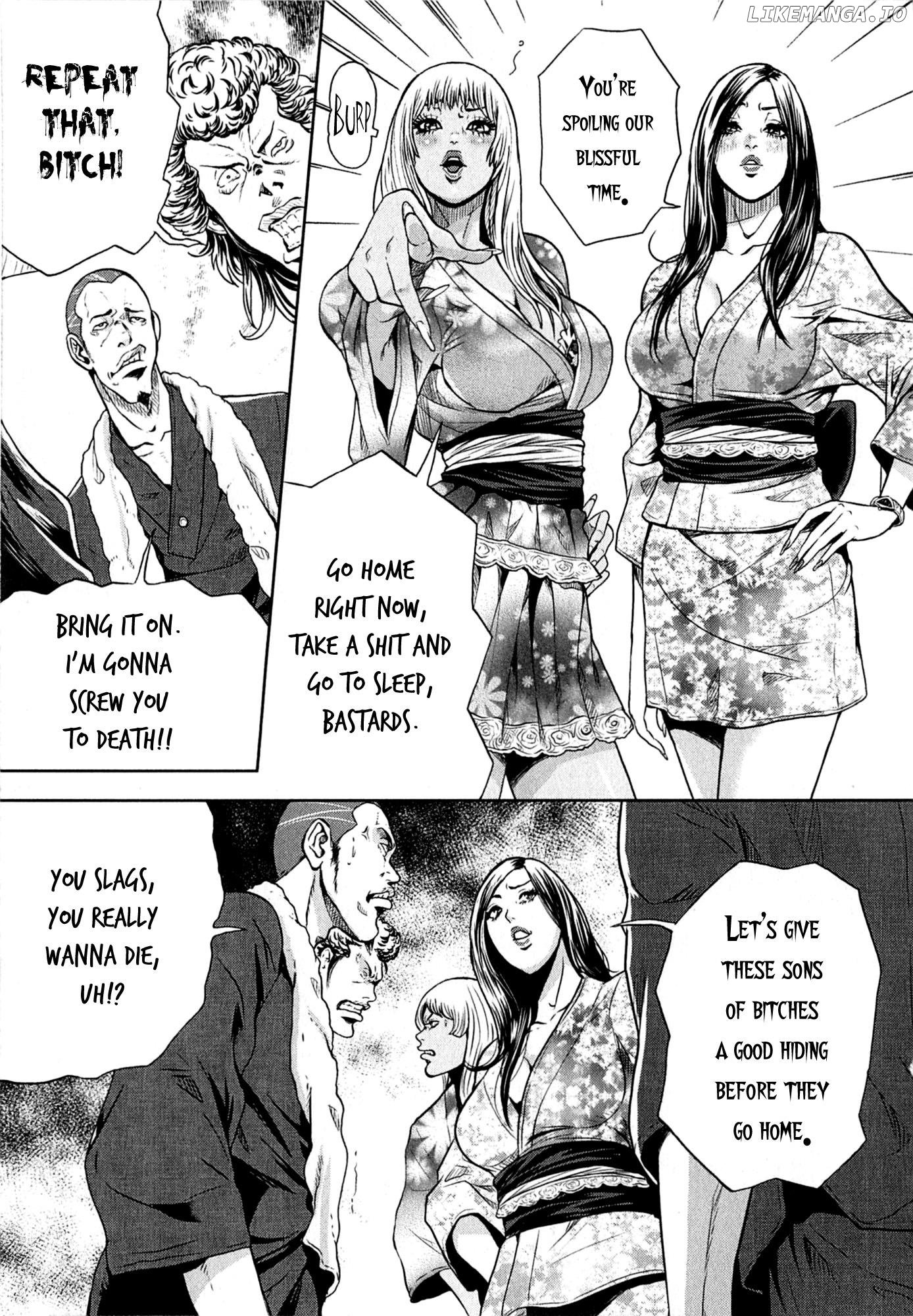 GALS POLICE 24-ji Chapter 6 - page 11