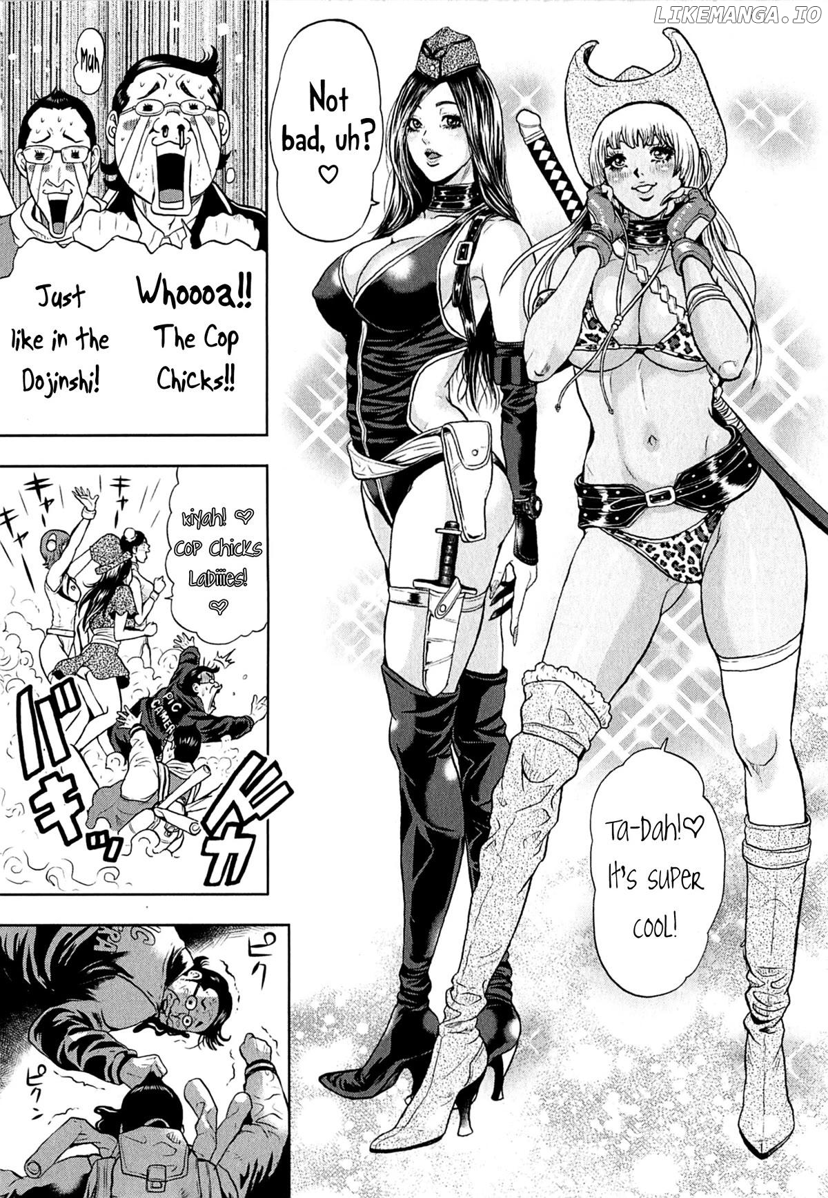 GALS POLICE 24-ji Chapter 7 - page 12