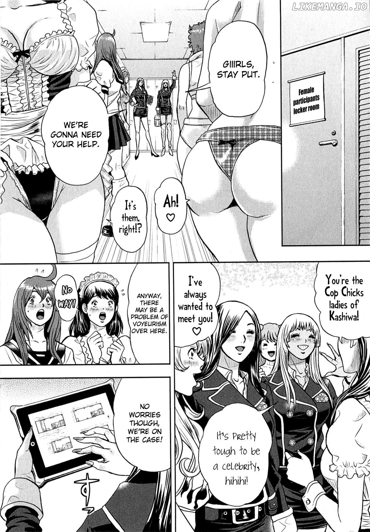 GALS POLICE 24-ji Chapter 7 - page 3