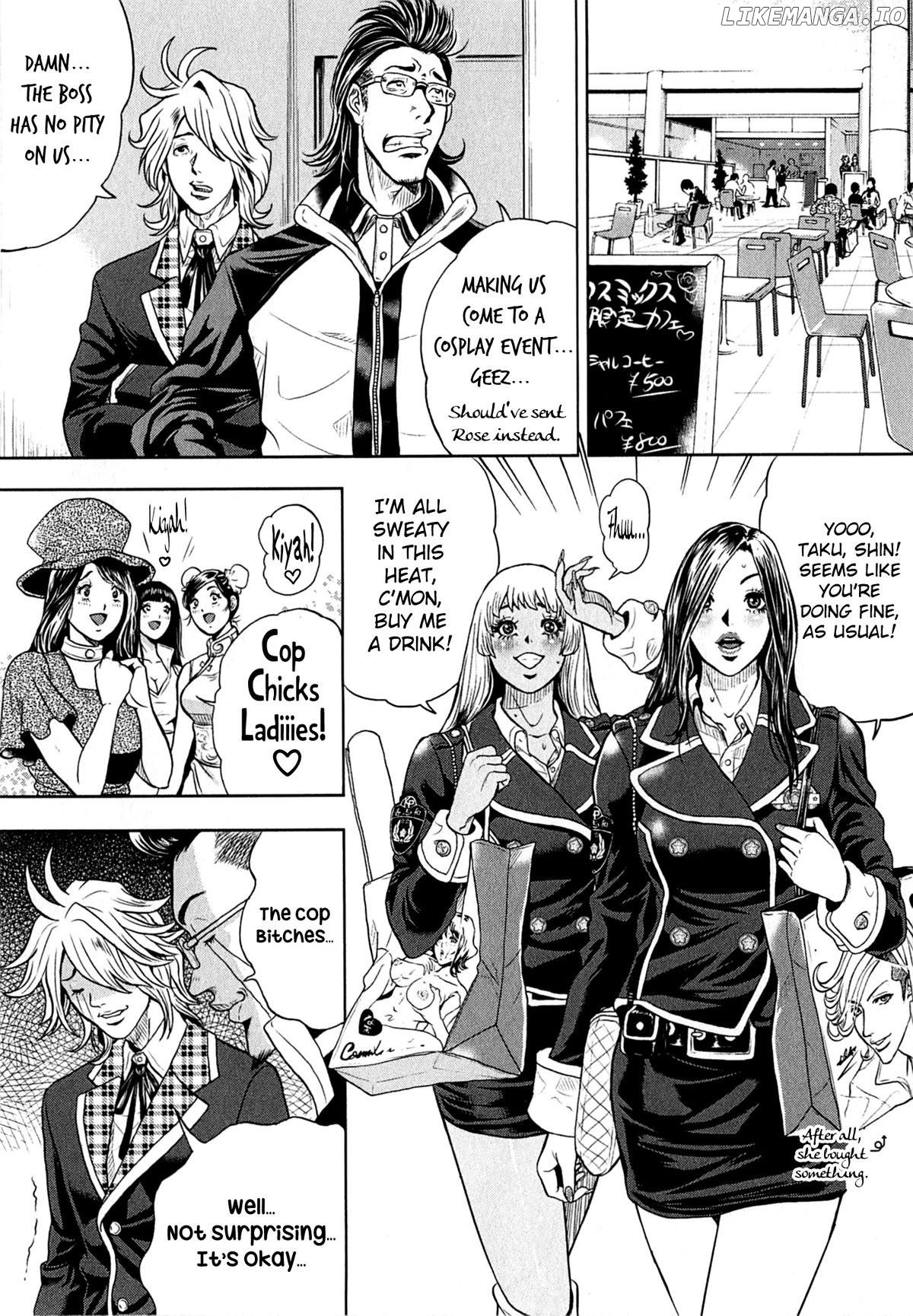 GALS POLICE 24-ji Chapter 7 - page 7