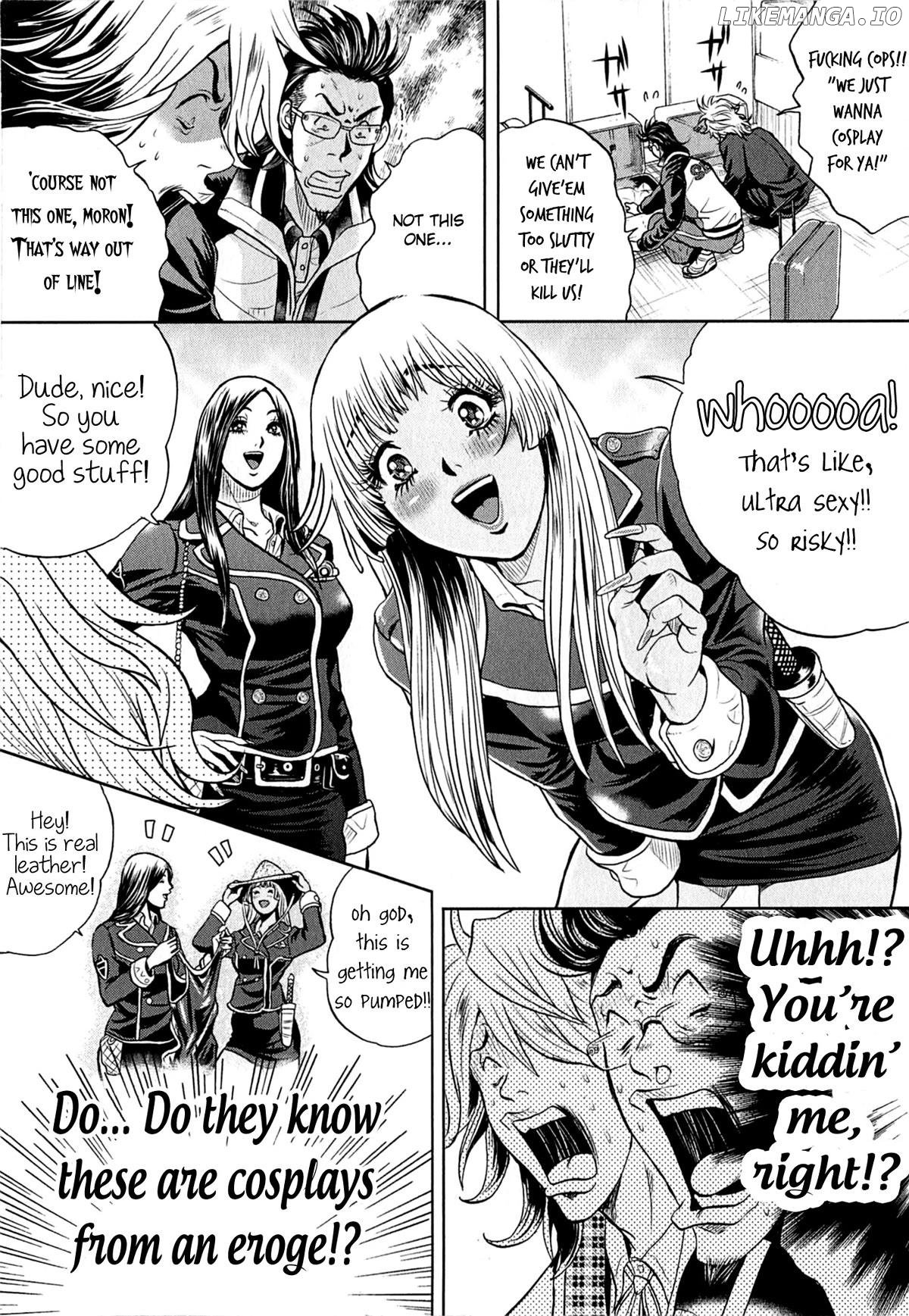 GALS POLICE 24-ji Chapter 7 - page 9