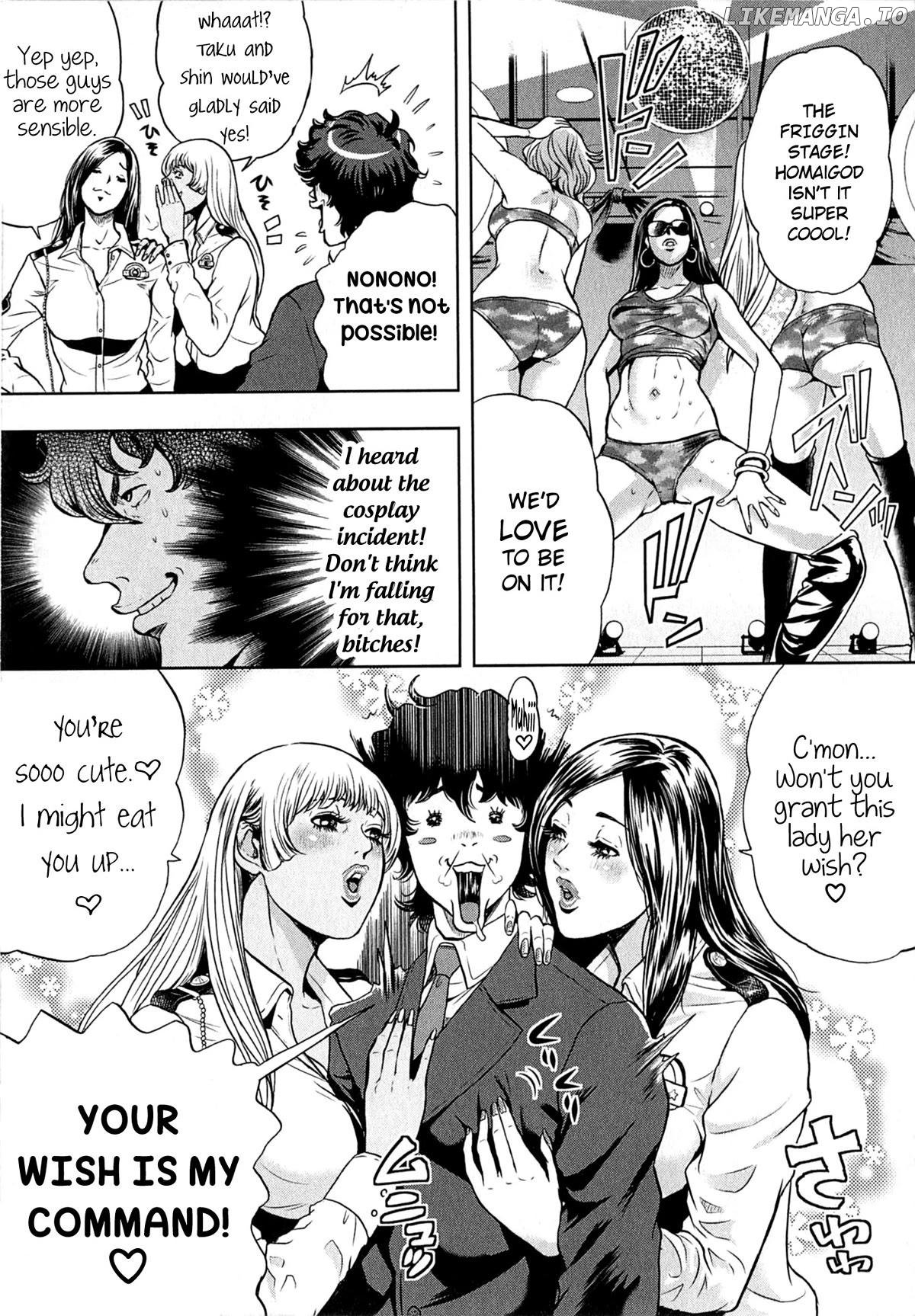 GALS POLICE 24-ji Chapter 8 - page 9