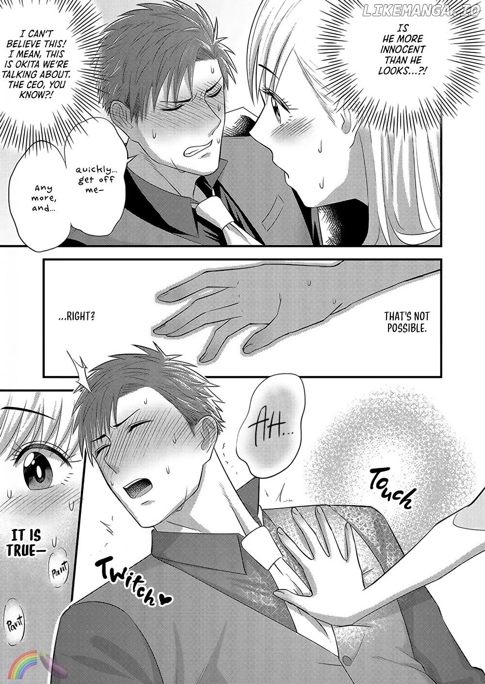 Taming My Boss With Sex Chapter 1 - page 23