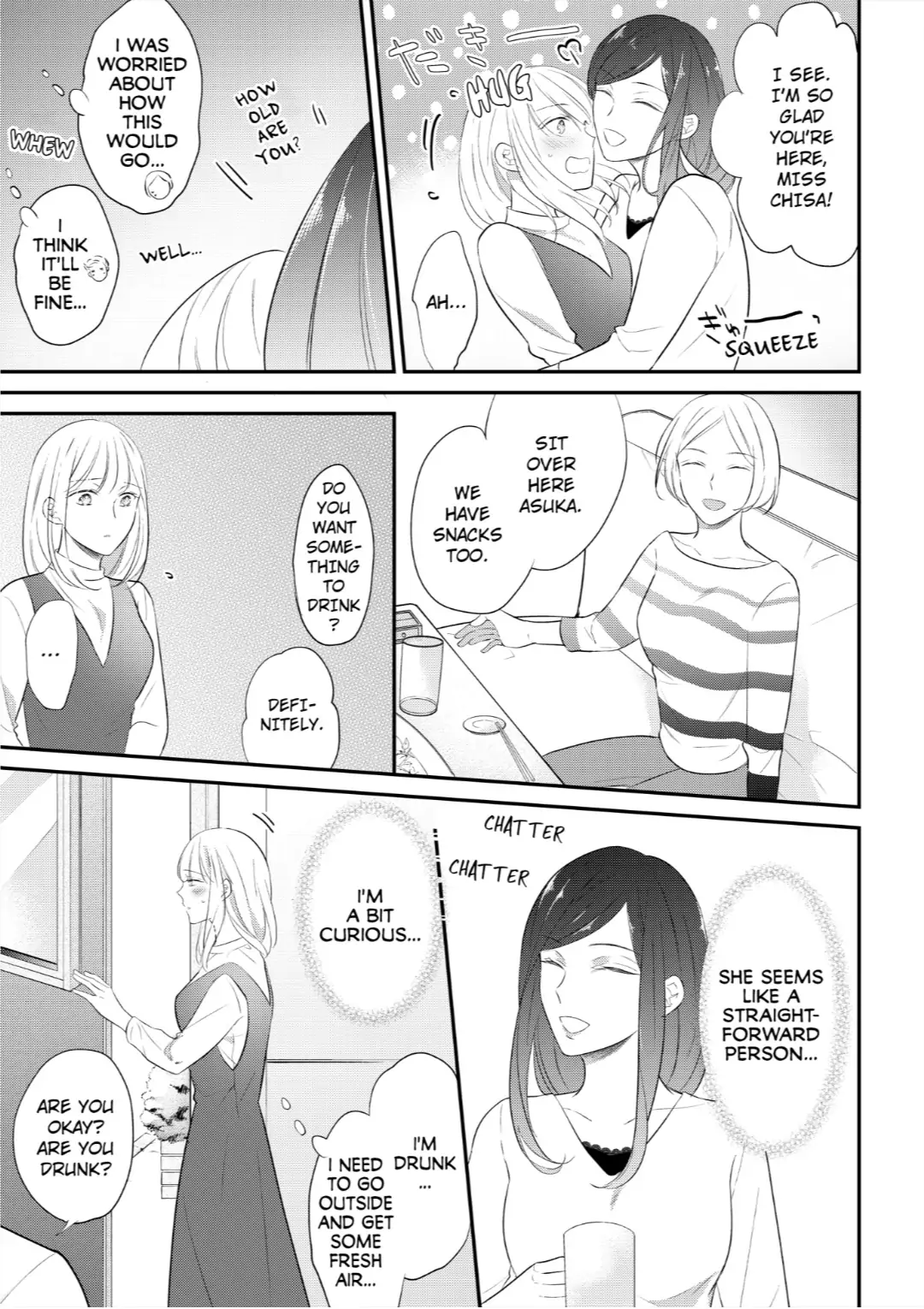 Elite Tada-san wa Nuidara Iroiro to Hageshikute, Eroi. Chapter 15 - page 3