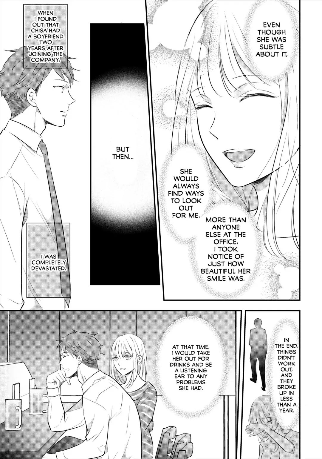 Elite Tada-san wa Nuidara Iroiro to Hageshikute, Eroi. Chapter 12 - page 5