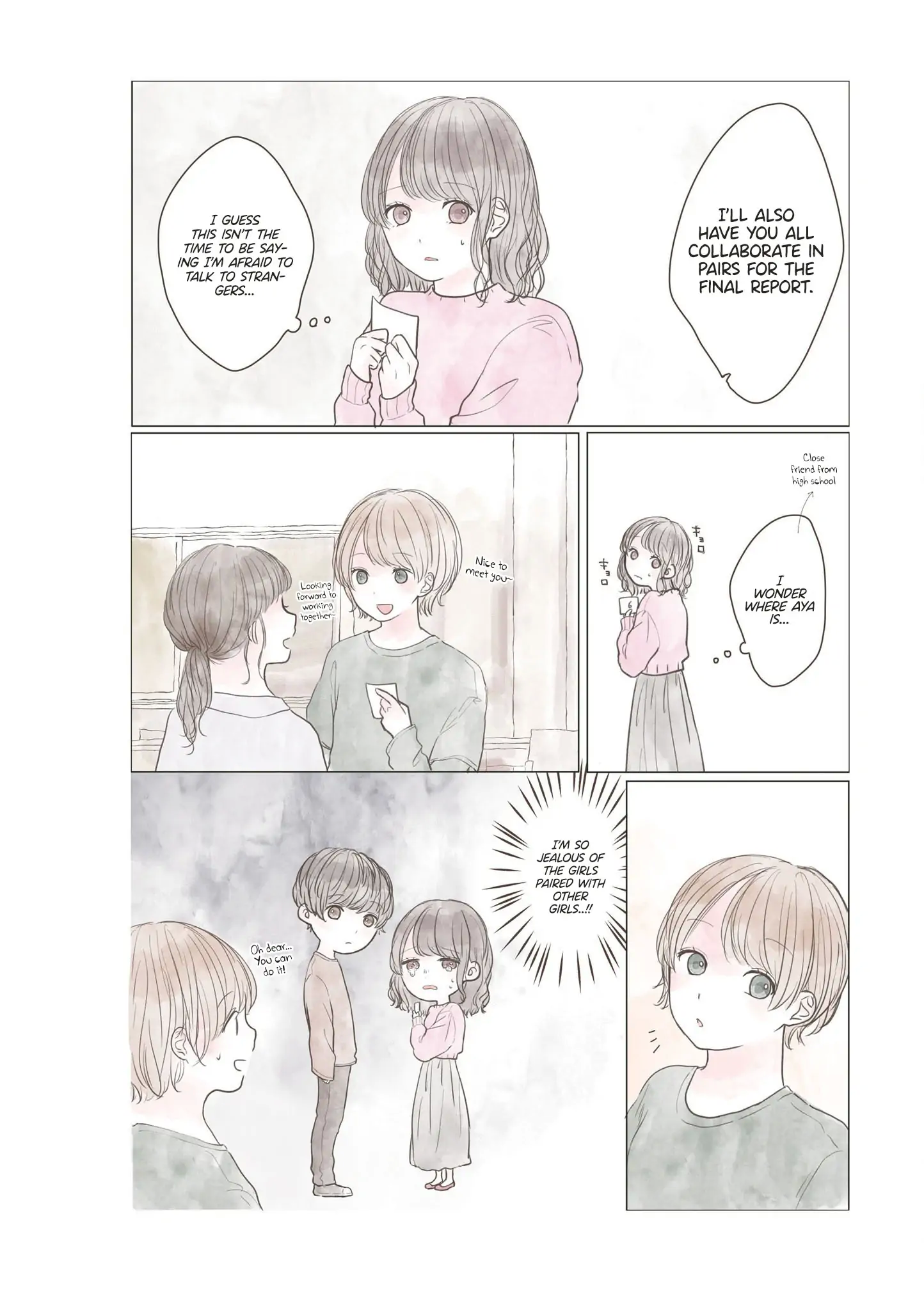 "Watashi ga Inakutemo Shiawase ni Natte Kudasai" Nante, Fuzakenna. Chapter 2 - page 4