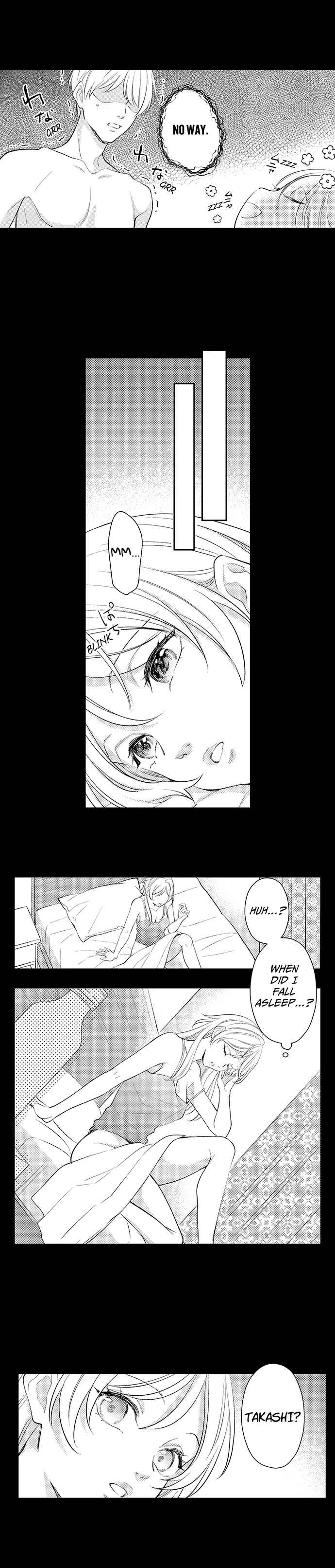 Dozing in Desire: A Sweet, Passionate Night with My Cool Colleague Chapter 1 - page 5