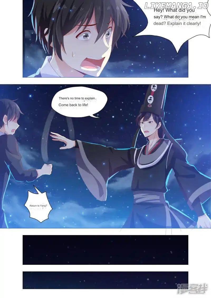 Superstar Hatching Manual ( Manhua ) Chapter 2 - page 11