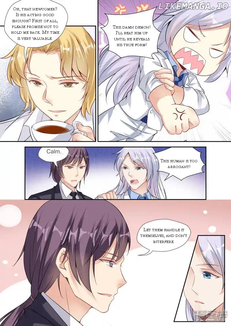 Superstar Hatching Manual ( Manhua ) Chapter 8 - page 8