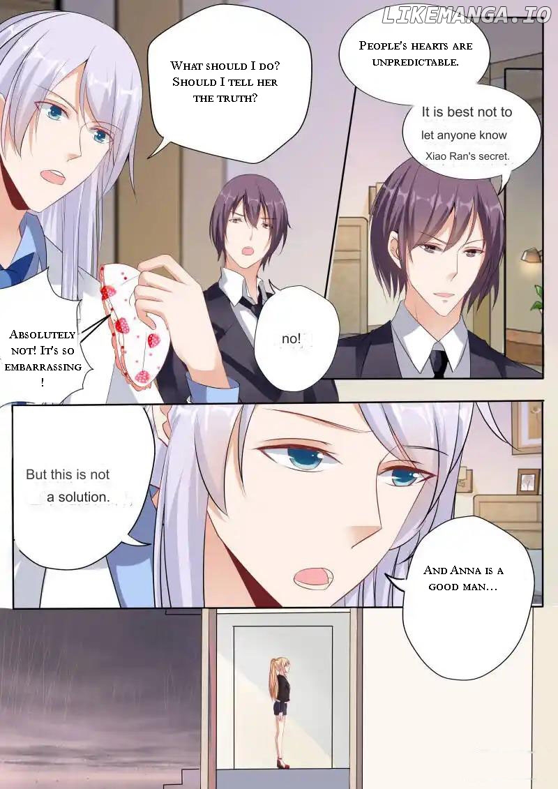 Superstar Hatching Manual ( Manhua ) Chapter 17 - page 14