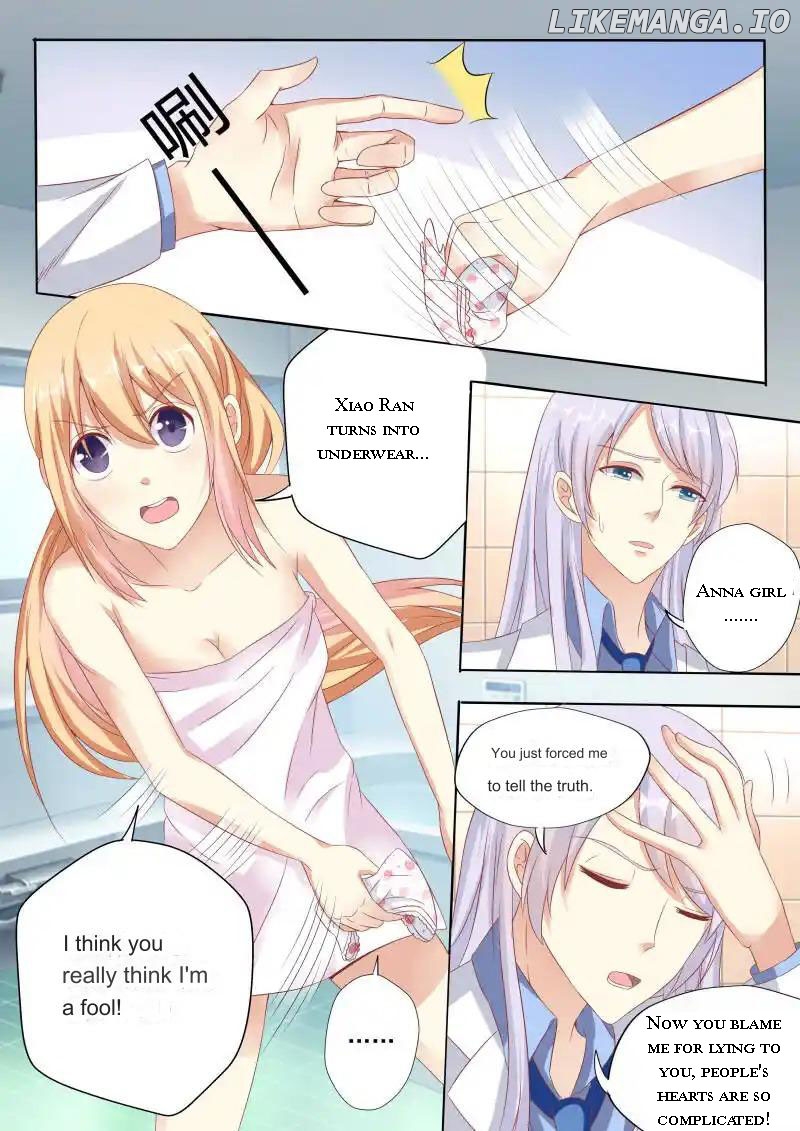 Superstar Hatching Manual ( Manhua ) Chapter 19 - page 8