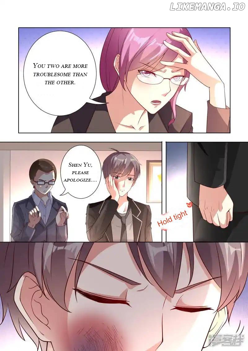 Superstar Hatching Manual ( Manhua ) Chapter 35 - page 3