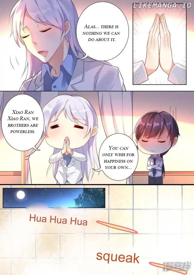 Superstar Hatching Manual ( Manhua ) Chapter 36 - page 5