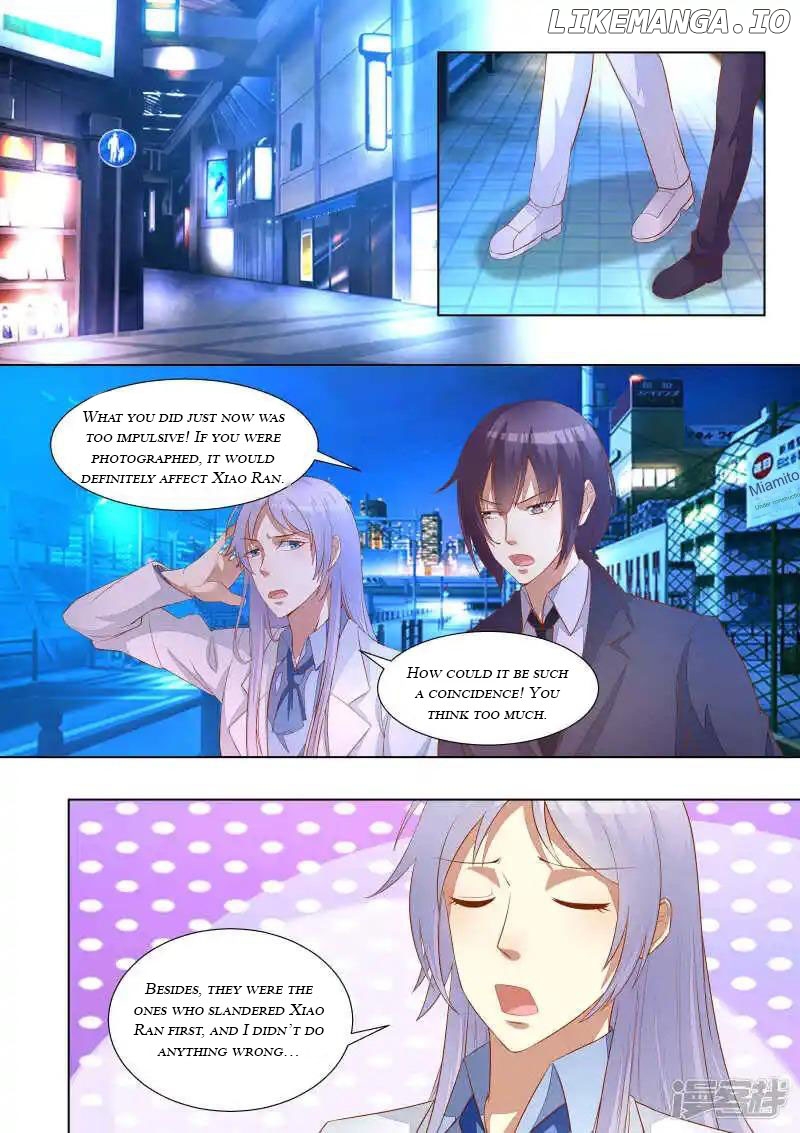 Superstar Hatching Manual ( Manhua ) Chapter 72 - page 2