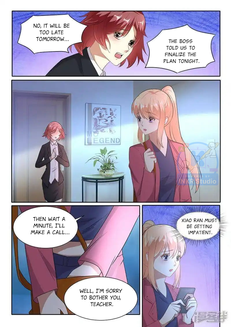 Superstar Hatching Manual ( Manhua ) Chapter 93 - page 13