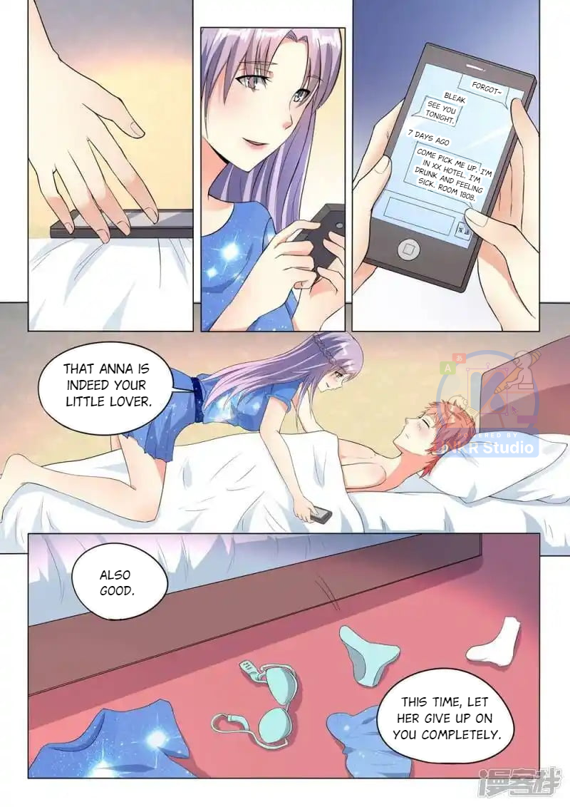 Superstar Hatching Manual ( Manhua ) Chapter 94 - page 11