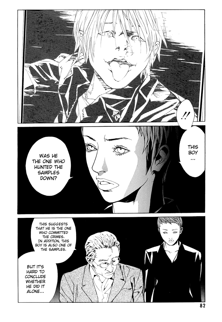 Mpd Psycho chapter 69.3 - page 14