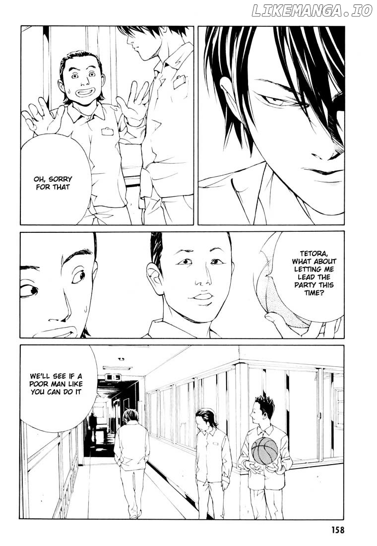 Mpd Psycho chapter 57 - page 4