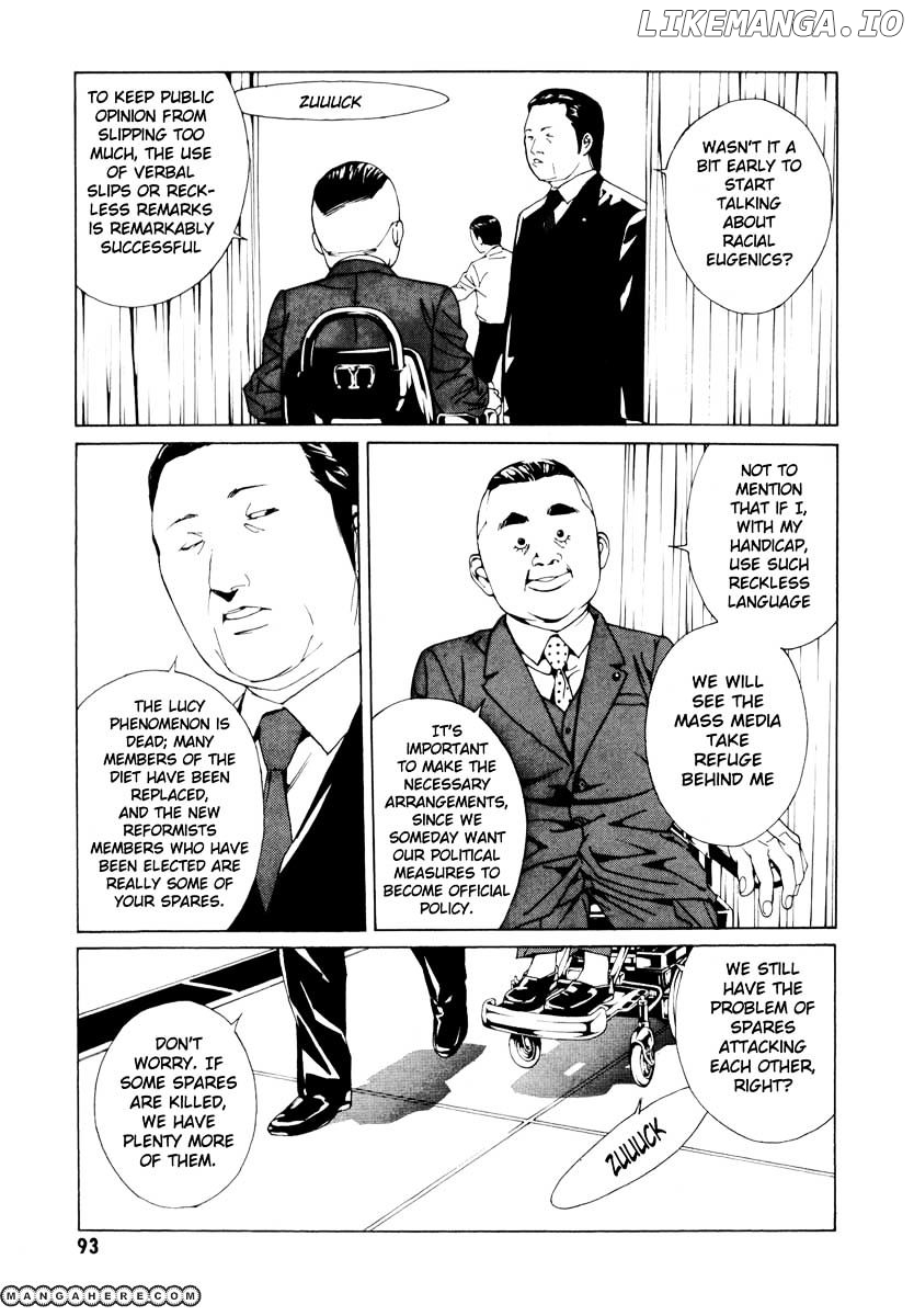 Mpd Psycho chapter 64 - page 6