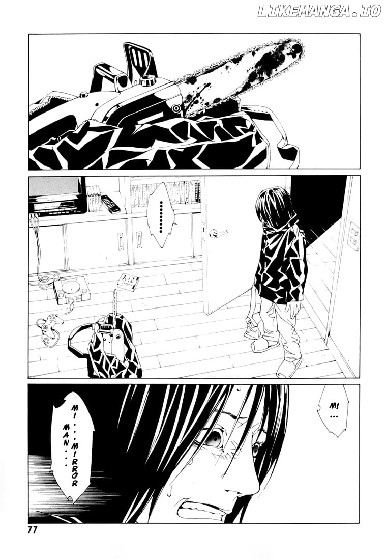 Mpd Psycho chapter 68.3 - page 9