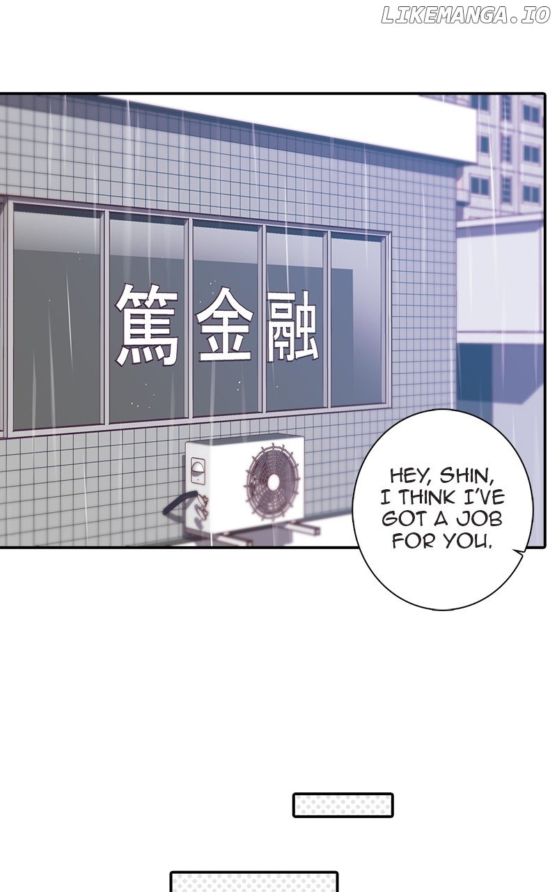 SHIRAI - Manhwa Chapter 1 - page 79