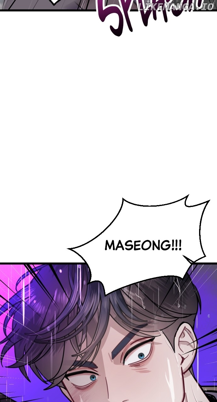 Maseknam – A Sexy Magician Chapter 52 - page 19