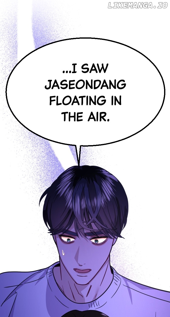 Maseknam – A Sexy Magician Chapter 54 - page 30